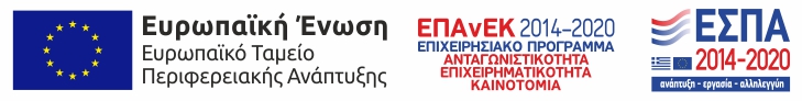 logo-espa-banner
